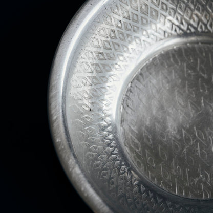 House Doctor - Bakke, Tura, Antique Silver - H: 4 cm, Dia: 12 cm